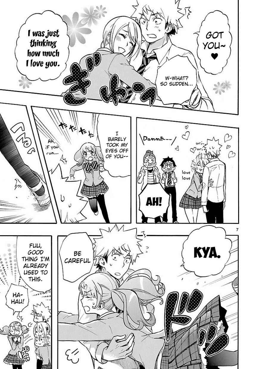 Page 8 Chapter 29 Renai Boukun