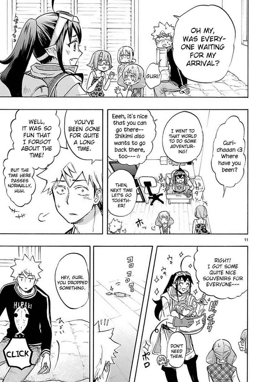 Page 12 Chapter 44 Renai Boukun