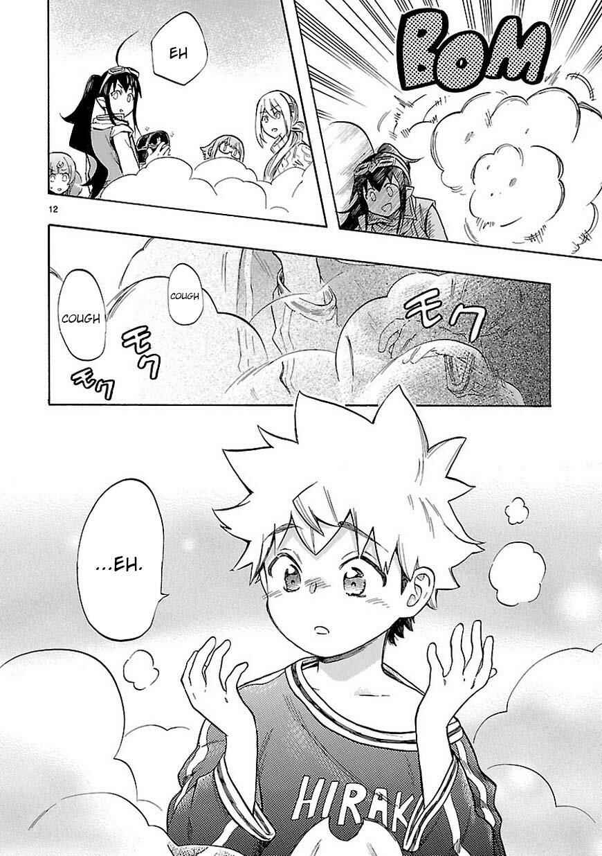 Page 13 Chapter 44 Renai Boukun
