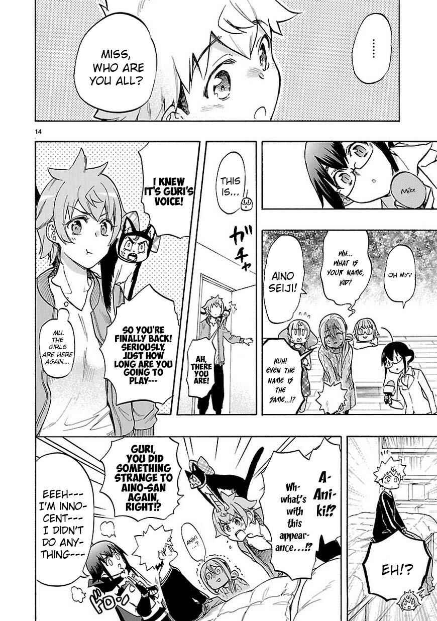 Page 15 Chapter 44 Renai Boukun