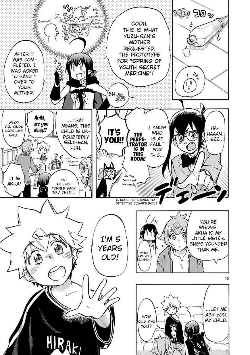 Page 16 Chapter 44 Renai Boukun