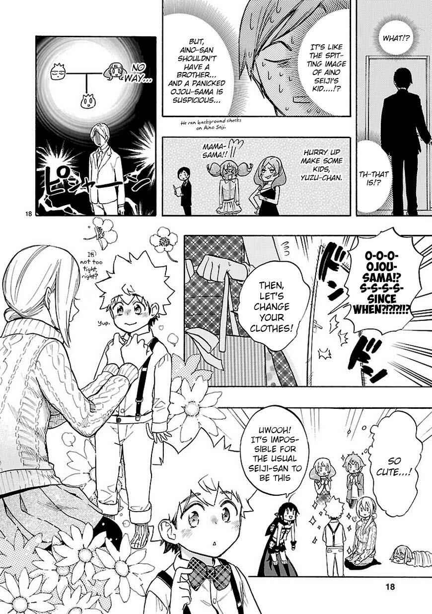 Page 19 Chapter 44 Renai Boukun