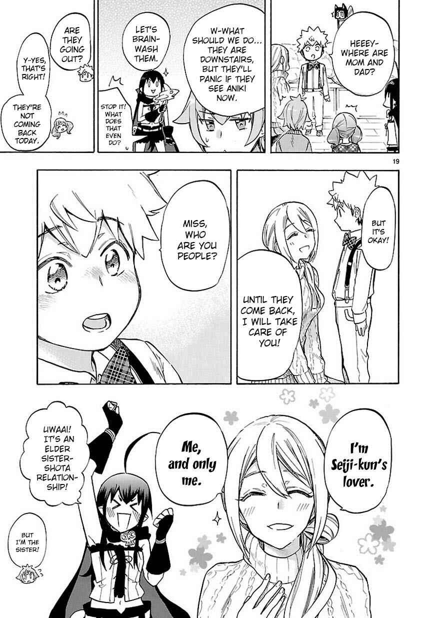 Page 20 Chapter 44 Renai Boukun