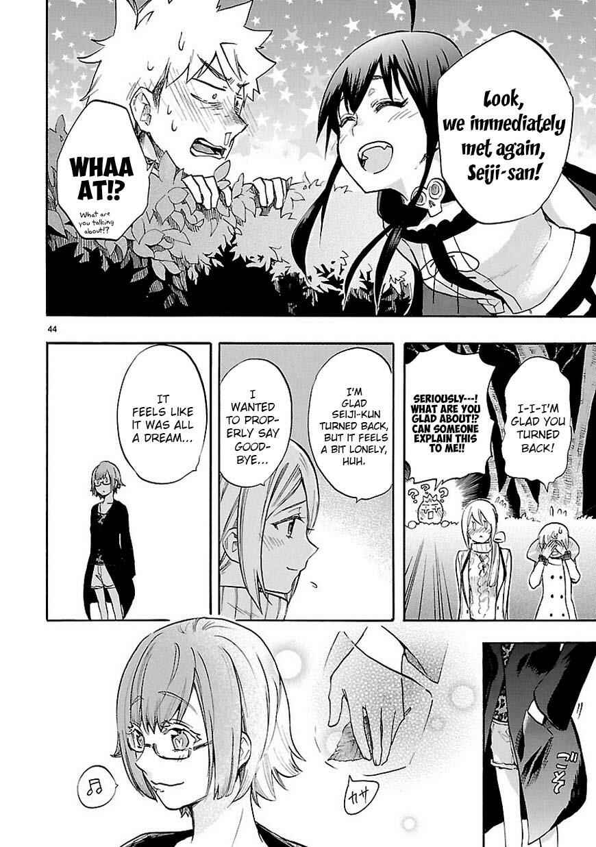 Page 45 Chapter 44 Renai Boukun