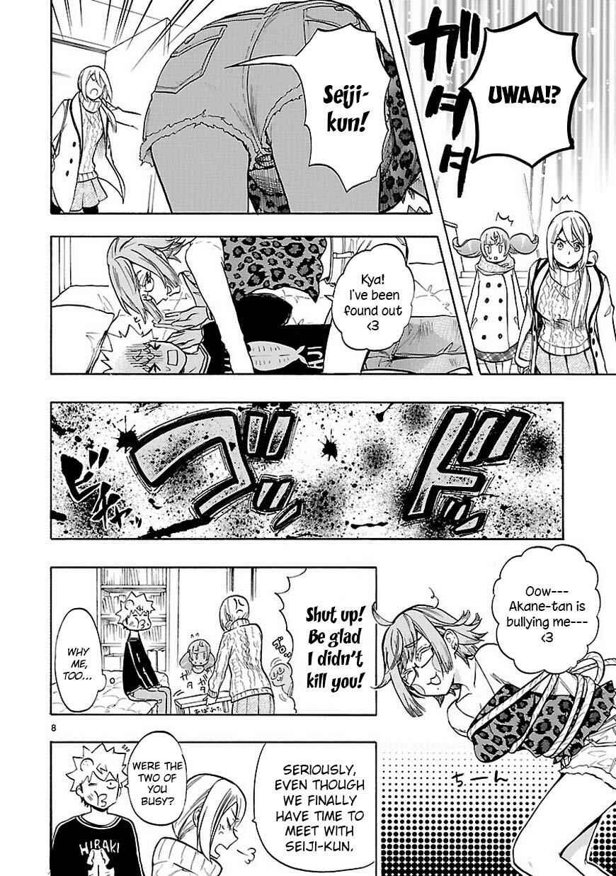 Page 9 Chapter 44 Renai Boukun