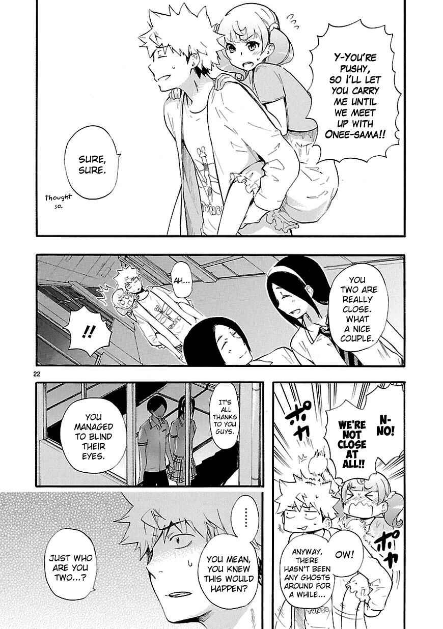 Page 22 Chapter 17 Renai Boukun
