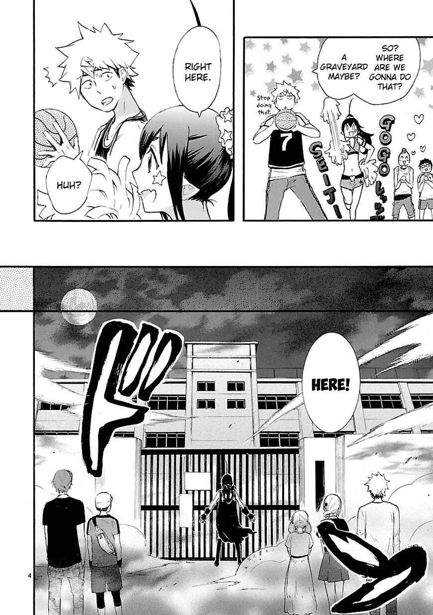 Page 4 Chapter 17 Renai Boukun