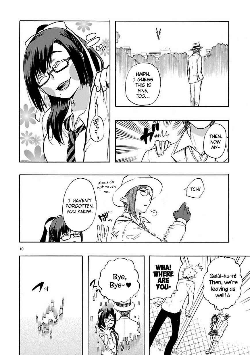 Page 11 Chapter 30 Renai Boukun