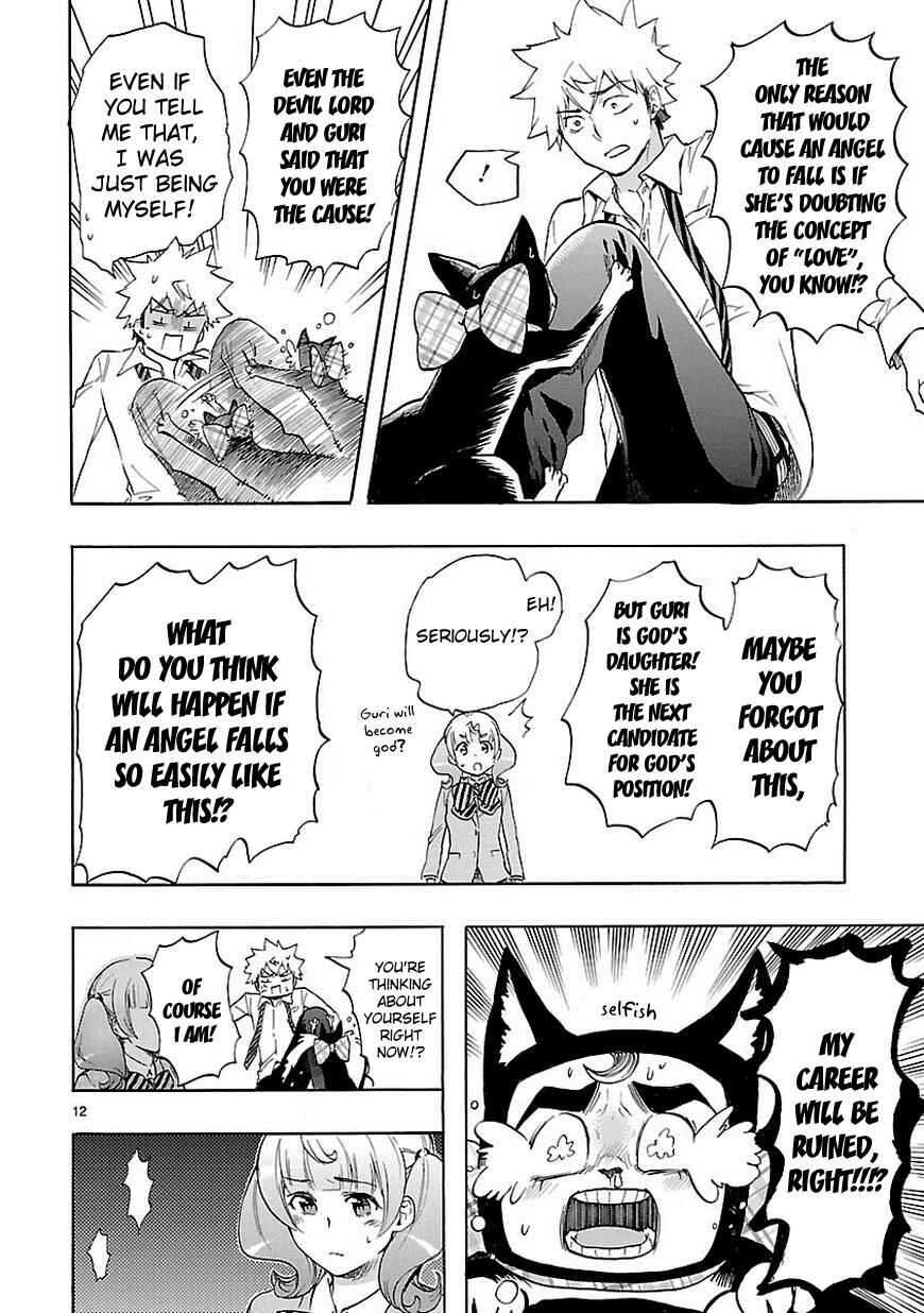 Page 13 Chapter 30 Renai Boukun