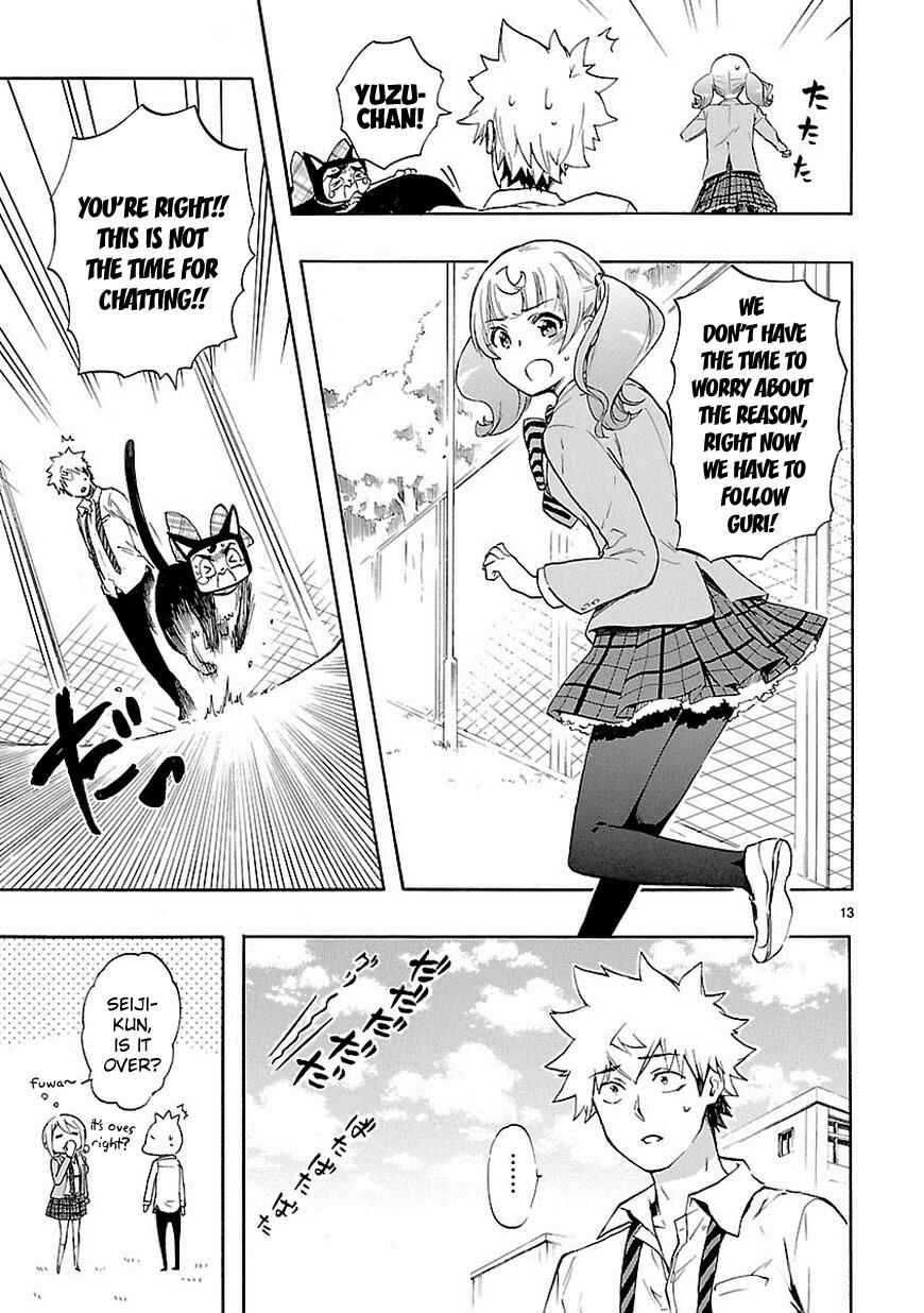 Page 14 Chapter 30 Renai Boukun