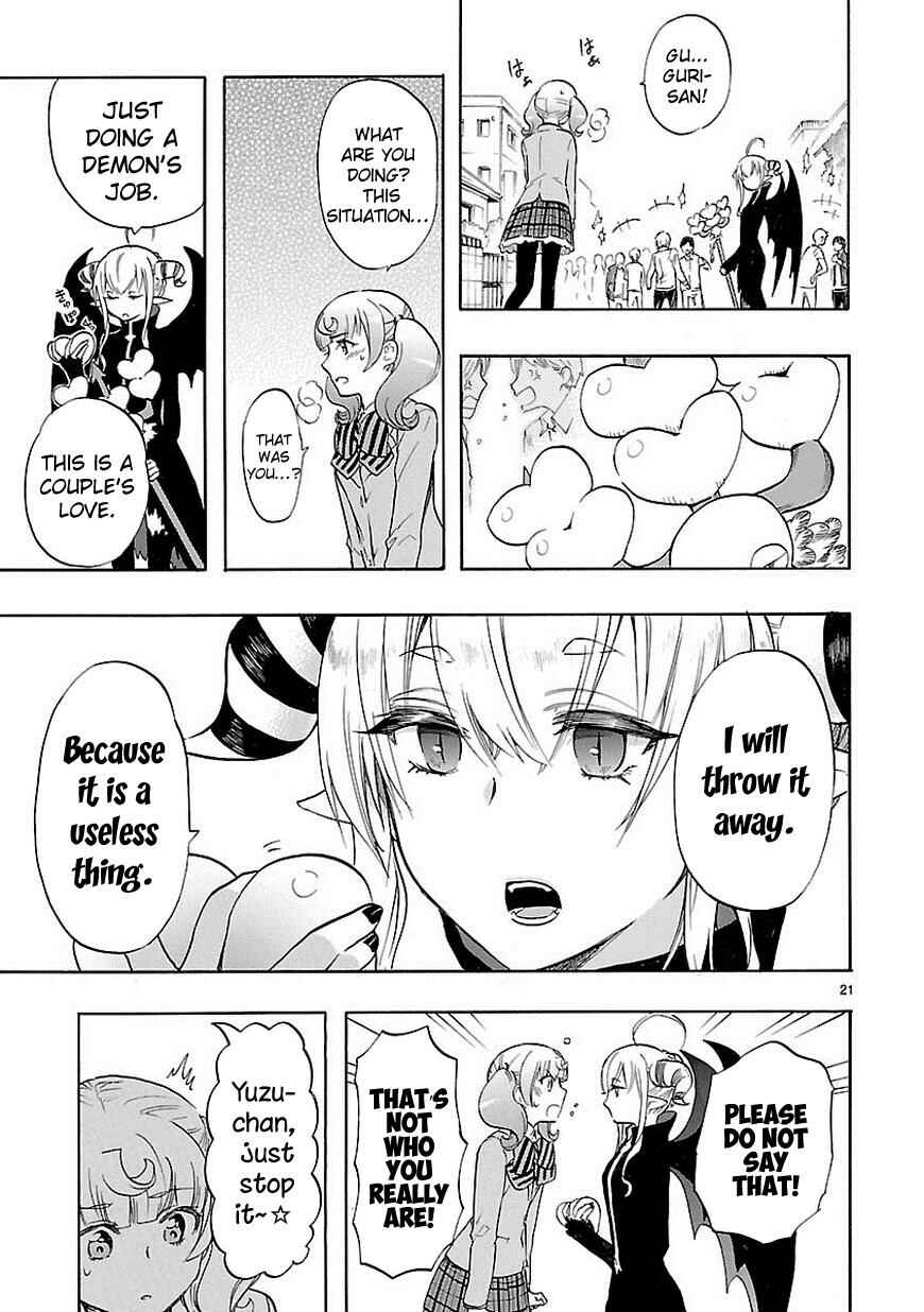 Page 22 Chapter 30 Renai Boukun