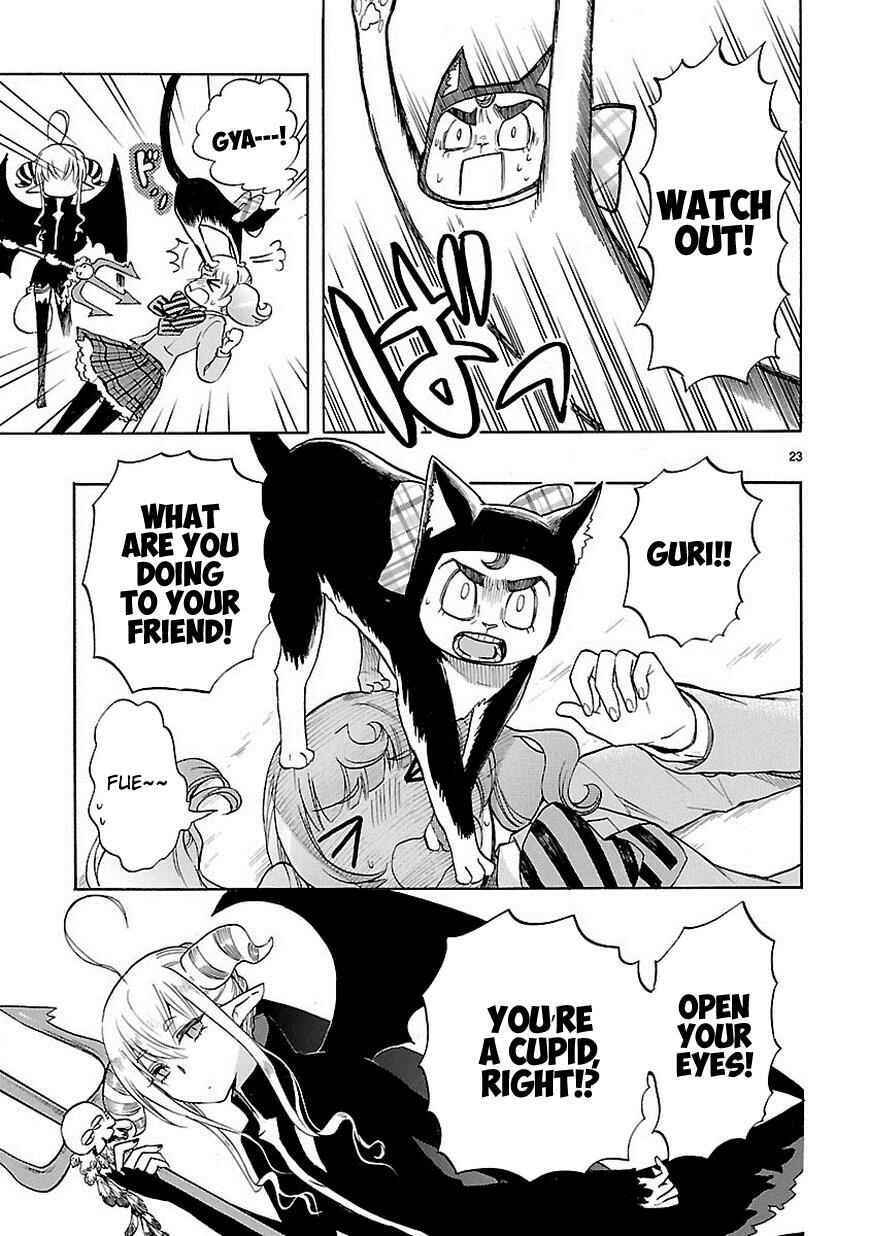 Page 24 Chapter 30 Renai Boukun