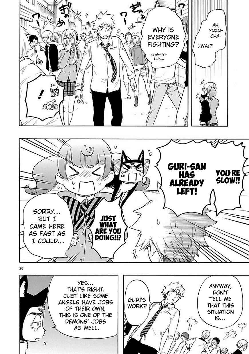 Page 27 Chapter 30 Renai Boukun