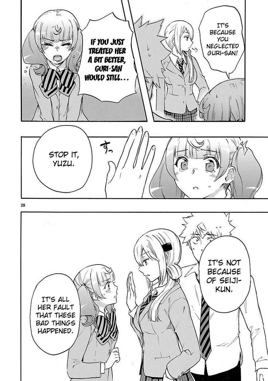 Page 29 Chapter 30 Renai Boukun