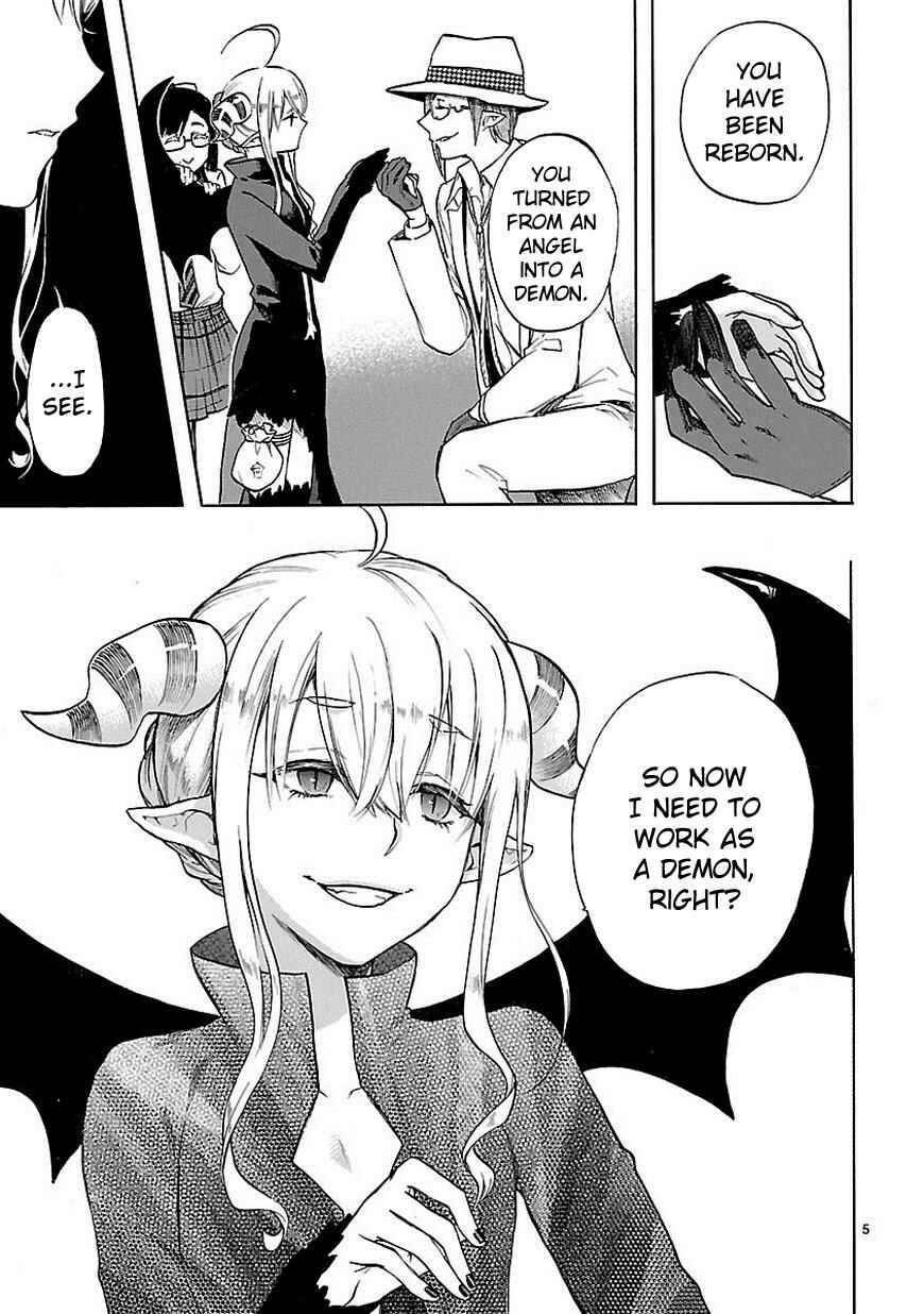 Page 6 Chapter 30 Renai Boukun