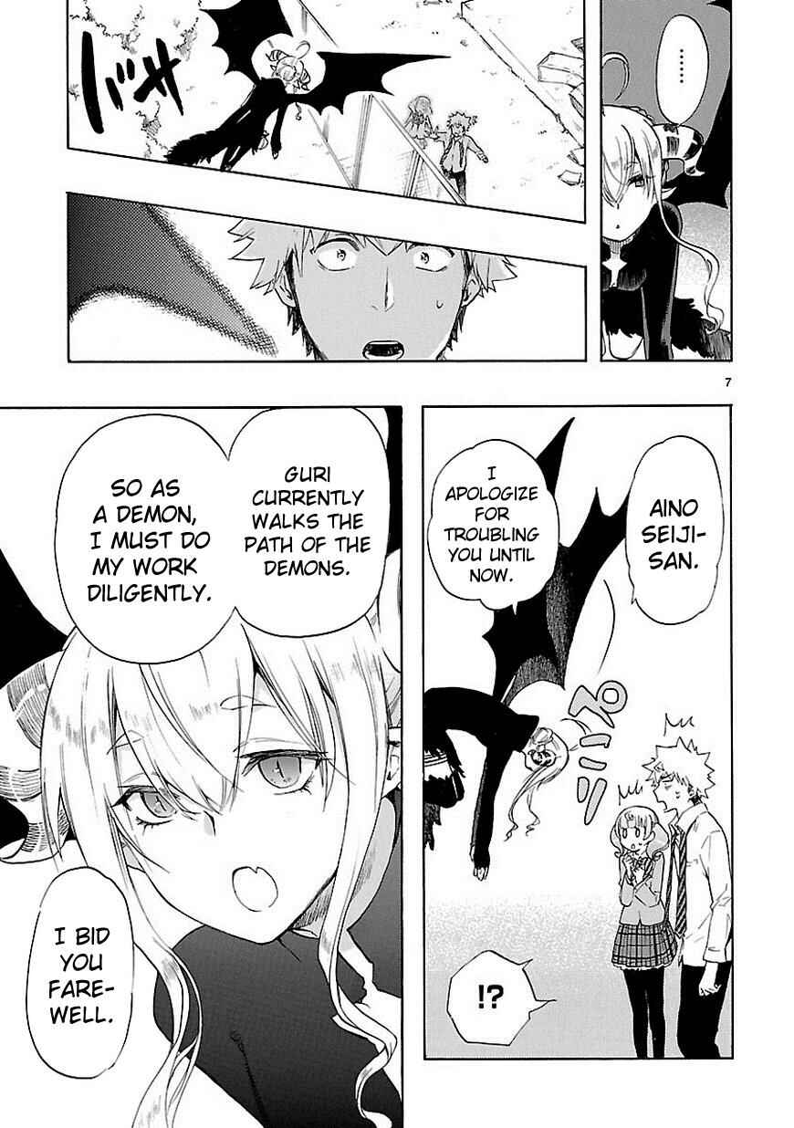 Page 8 Chapter 30 Renai Boukun