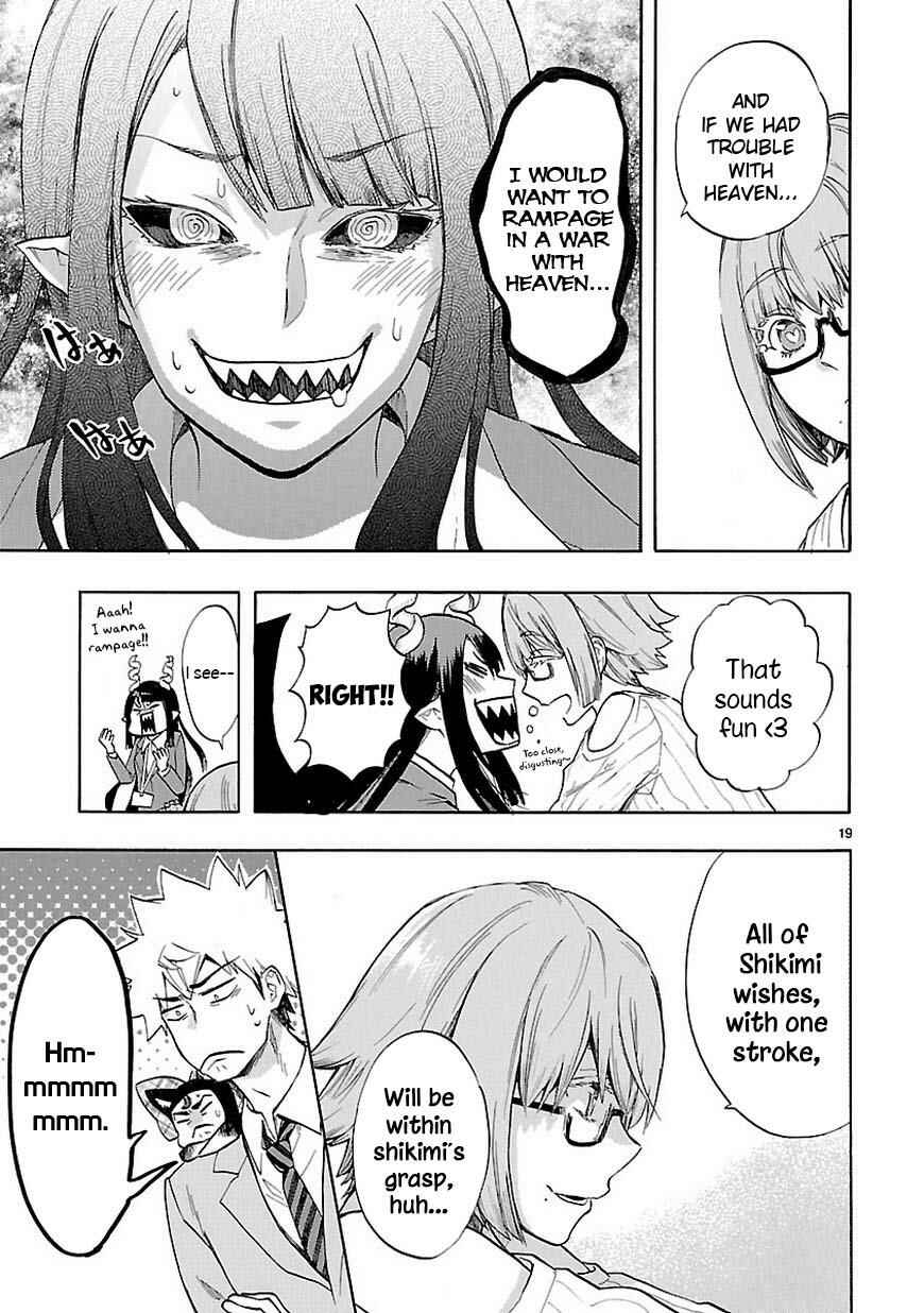 Page 20 Chapter 42 Renai Boukun