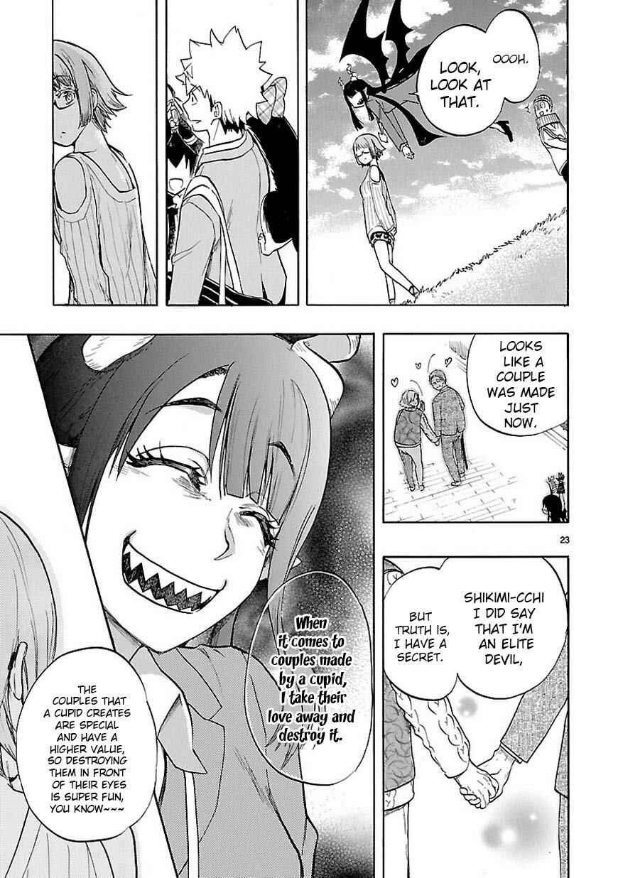 Page 24 Chapter 42 Renai Boukun
