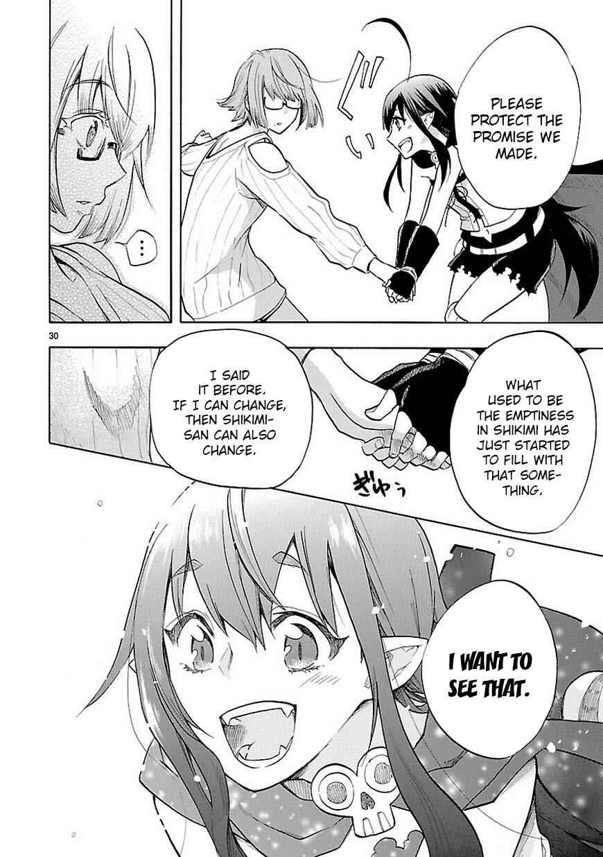 Page 31 Chapter 42 Renai Boukun