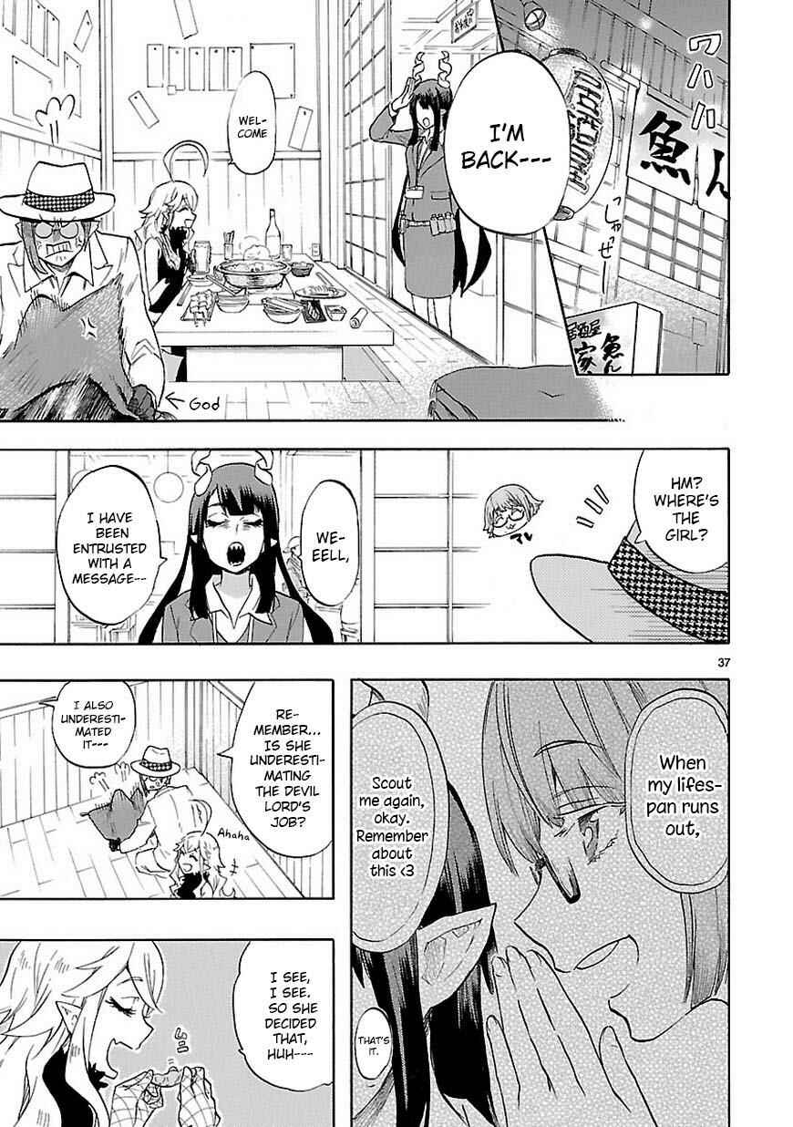 Page 38 Chapter 42 Renai Boukun