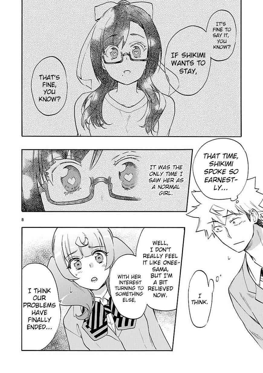 Page 9 Chapter 42 Renai Boukun