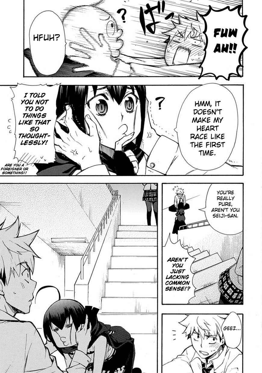 Page 29 Chapter 2 Renai Boukun