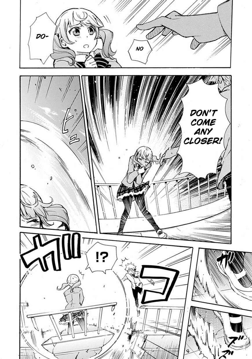 Page 36 Chapter 2 Renai Boukun