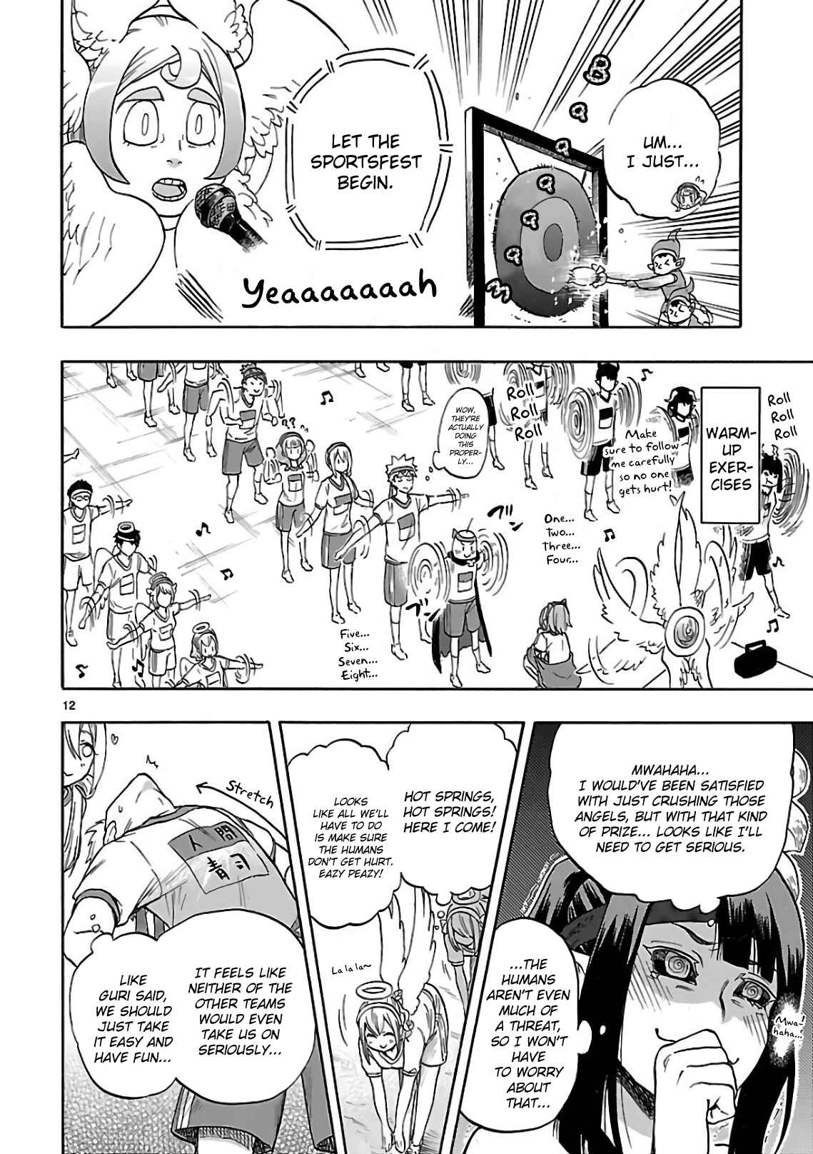 Page 12 Chapter 57 Renai Boukun
