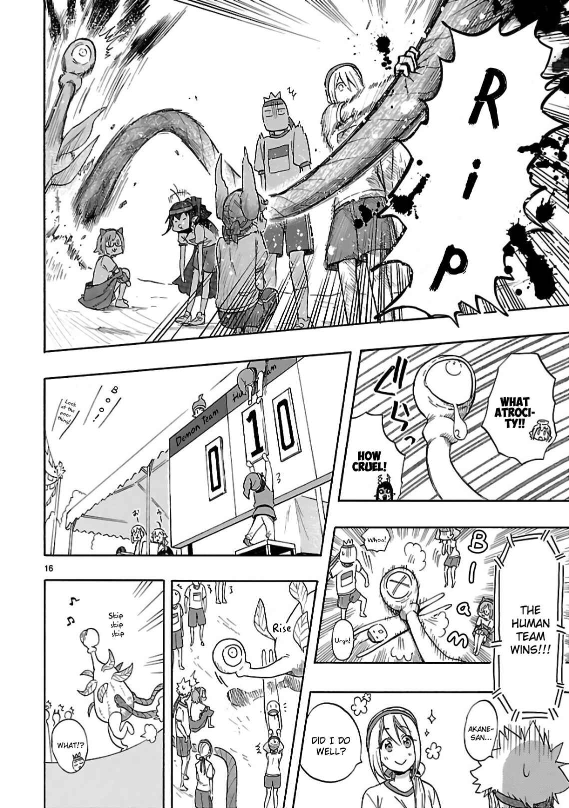 Page 16 Chapter 57 Renai Boukun
