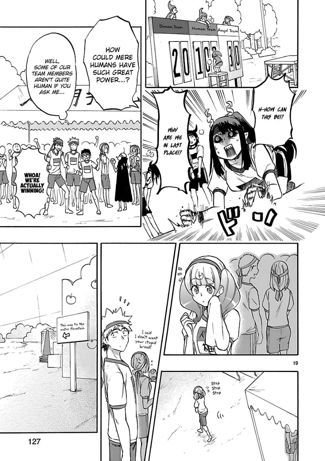 Page 19 Chapter 57 Renai Boukun