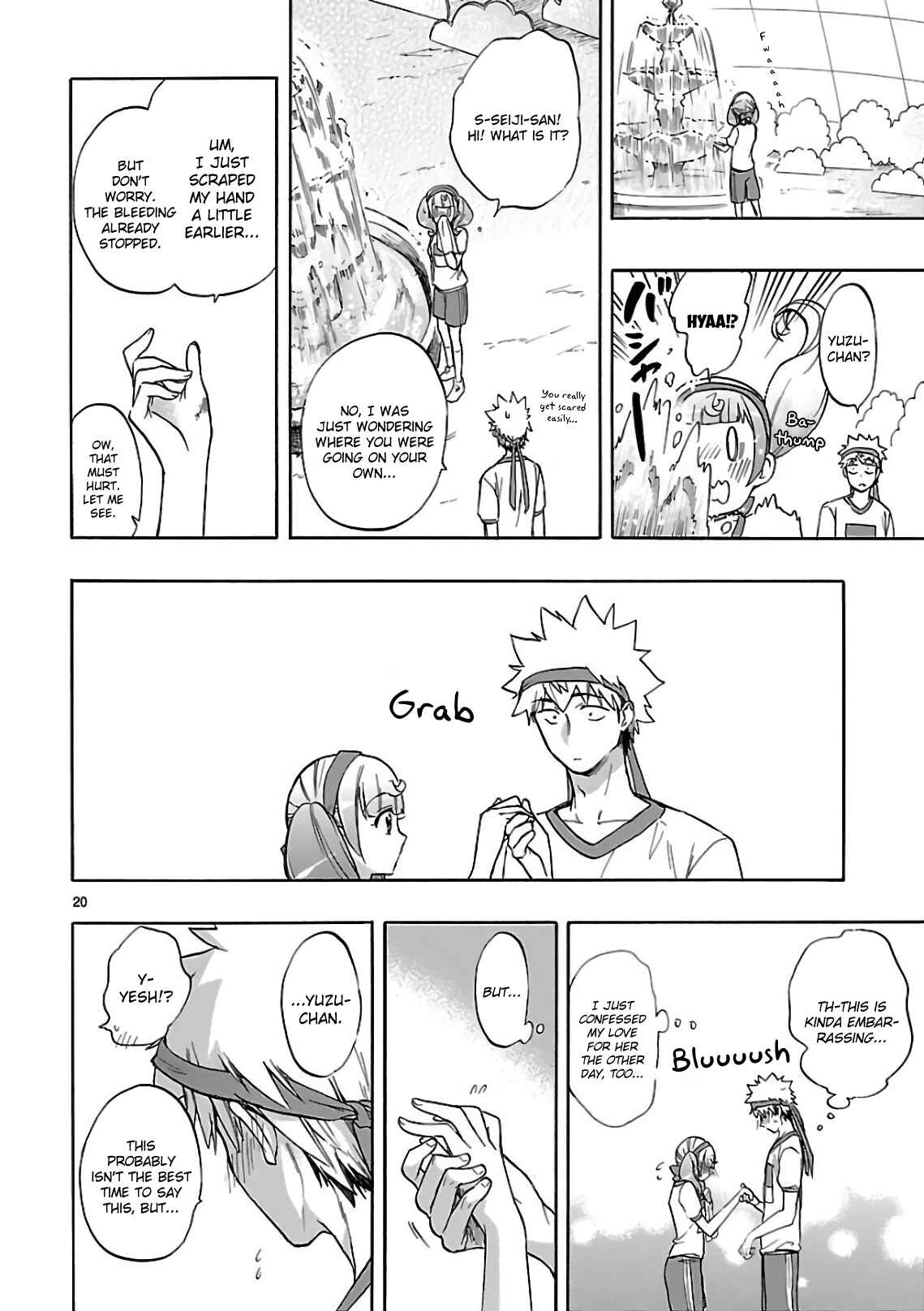 Page 20 Chapter 57 Renai Boukun