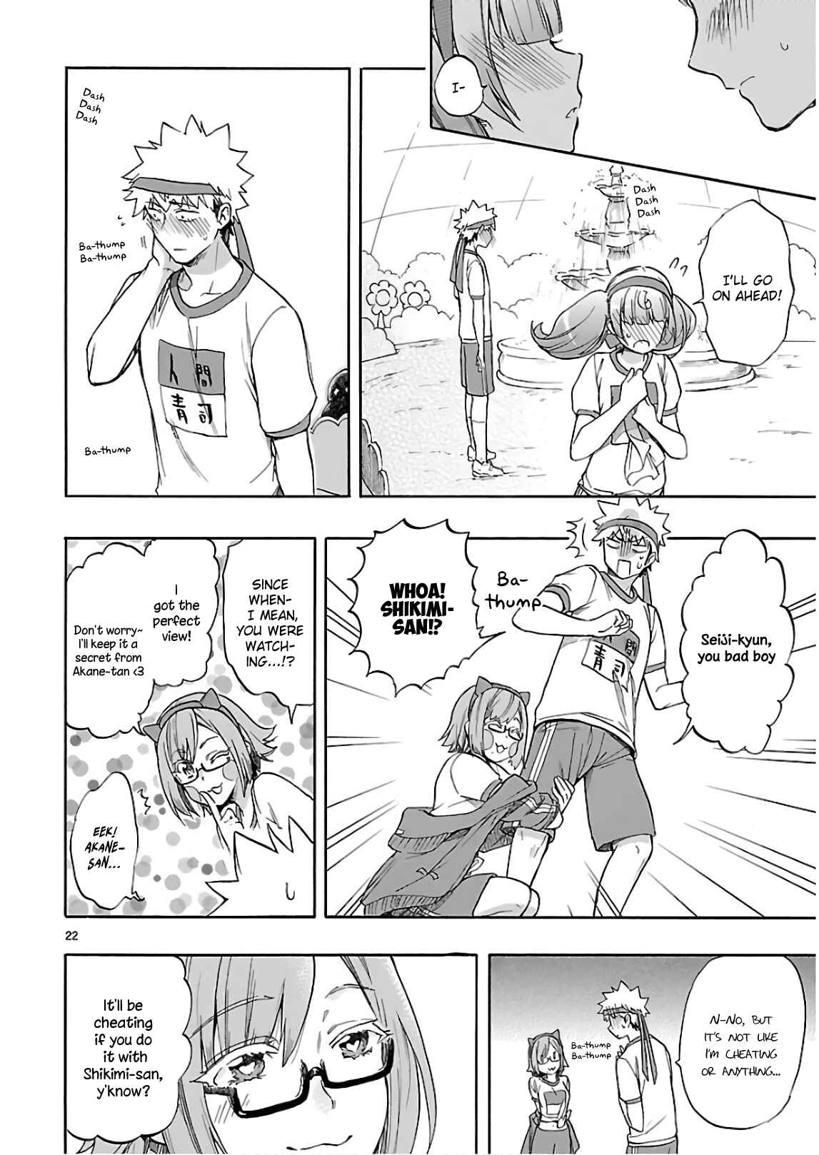 Page 22 Chapter 57 Renai Boukun