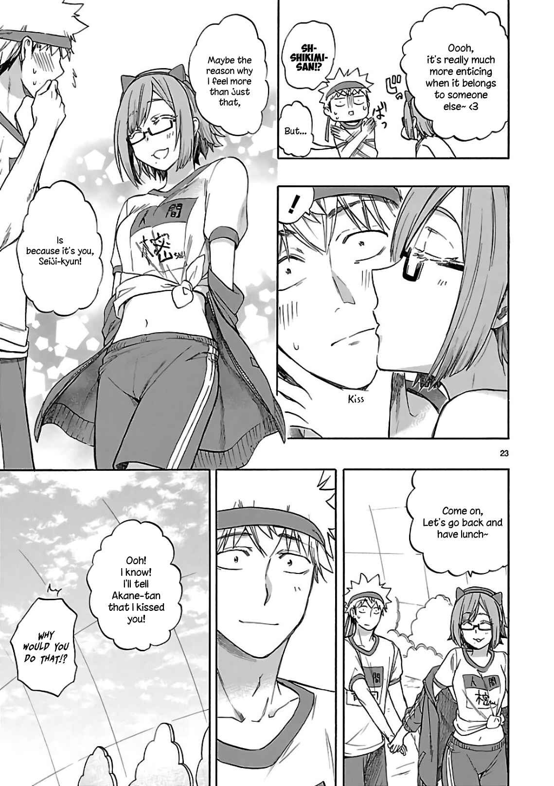 Page 23 Chapter 57 Renai Boukun