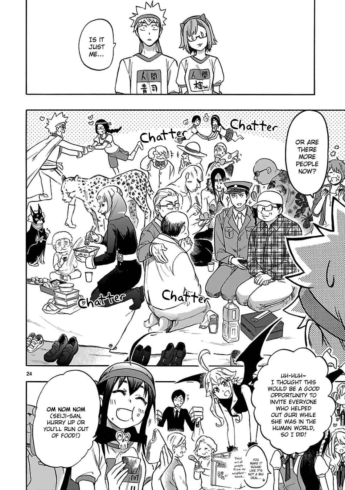 Page 24 Chapter 57 Renai Boukun