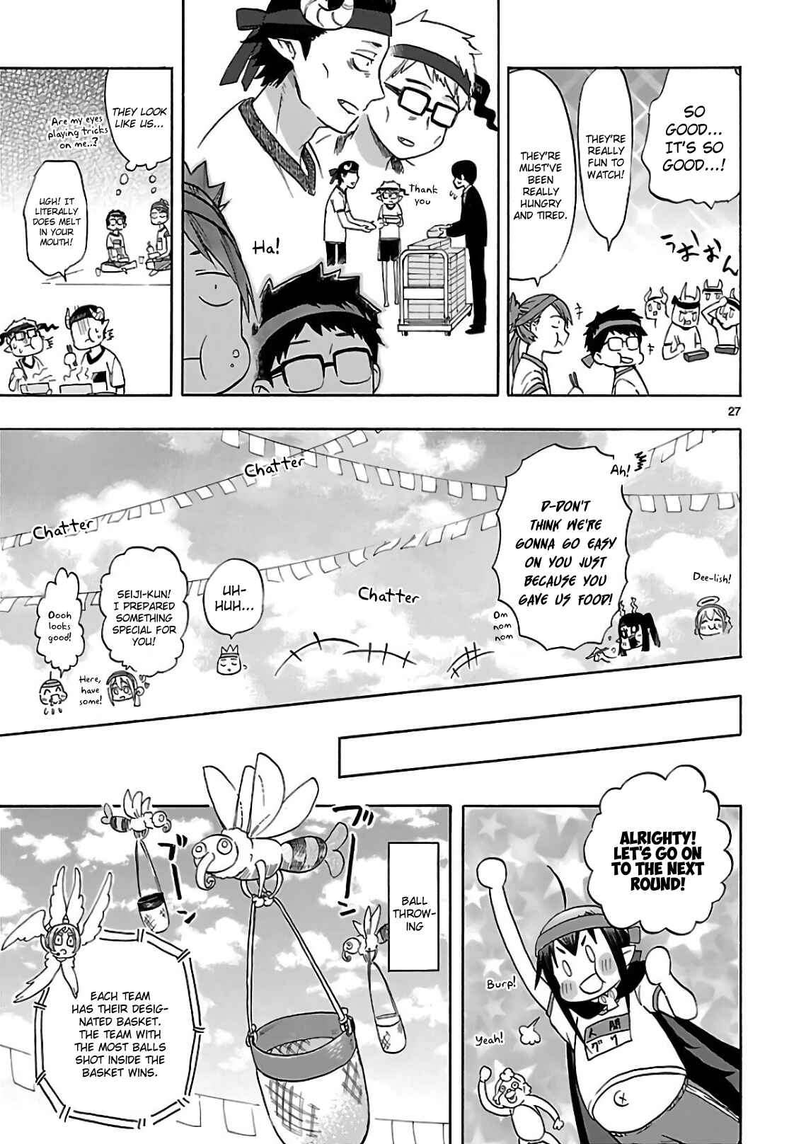 Page 27 Chapter 57 Renai Boukun
