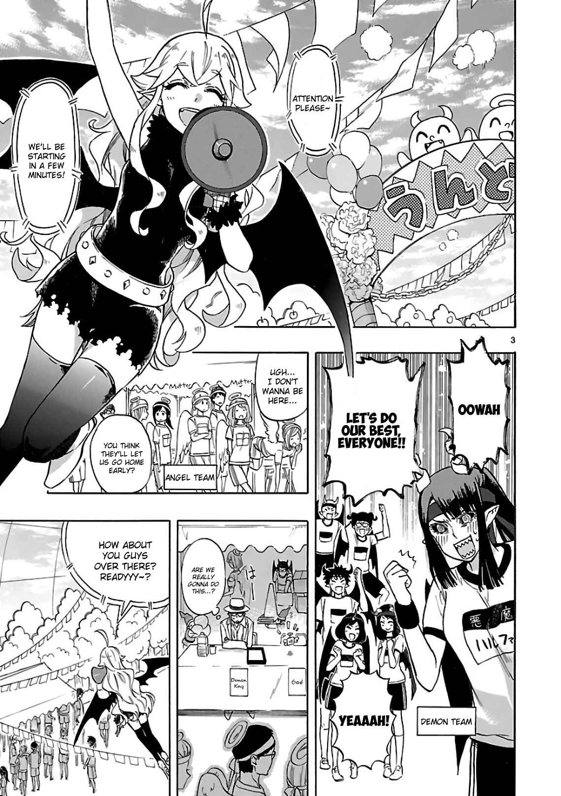 Page 3 Chapter 57 Renai Boukun