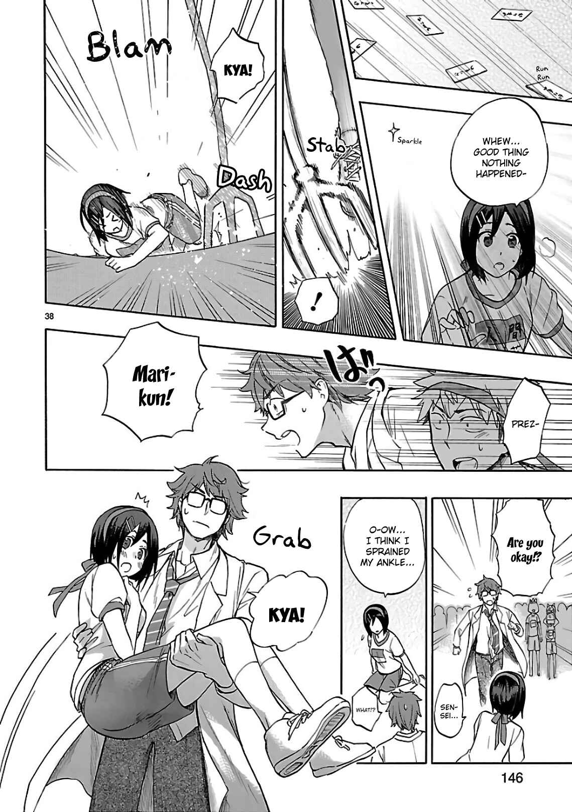 Page 38 Chapter 57 Renai Boukun