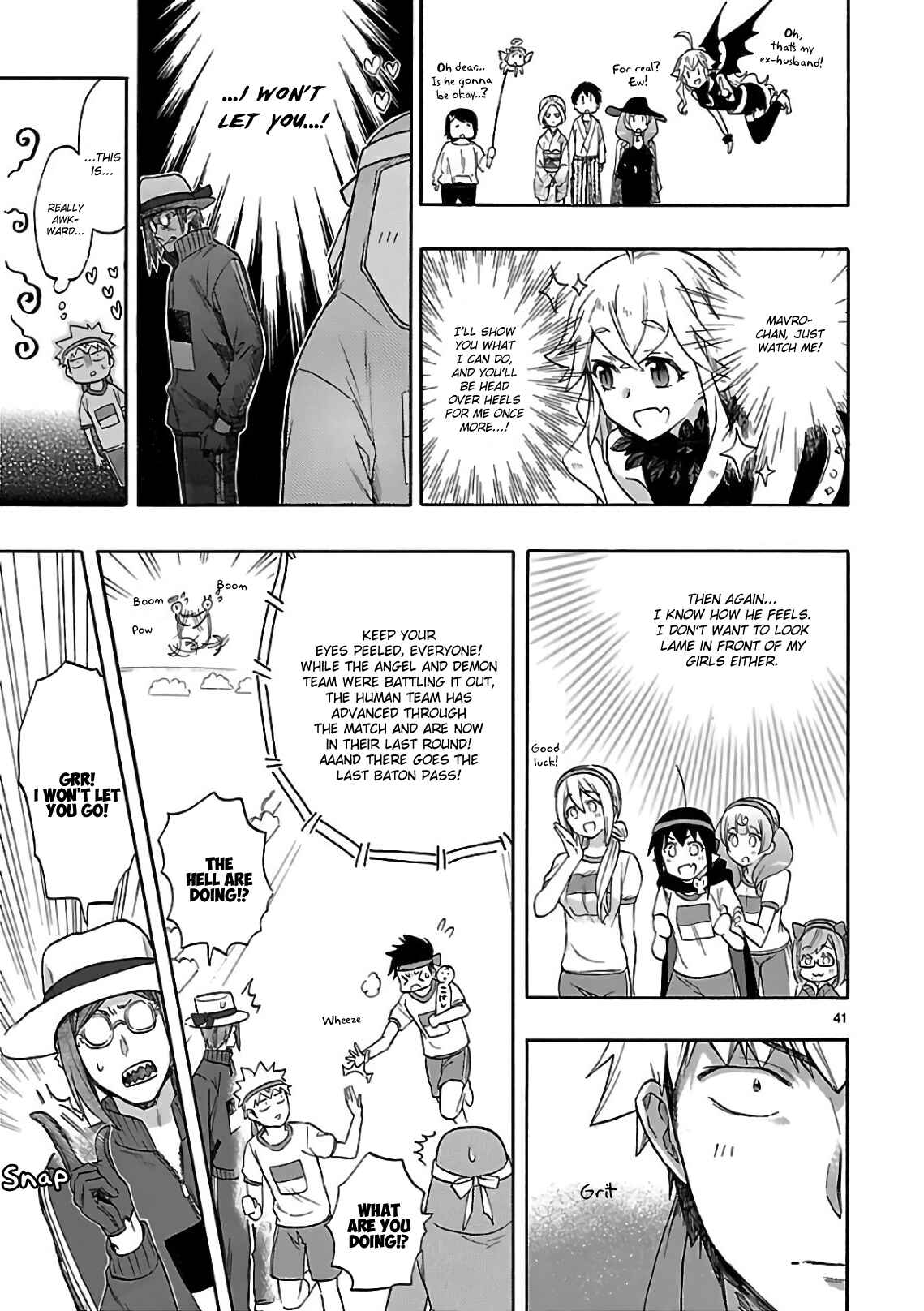 Page 41 Chapter 57 Renai Boukun