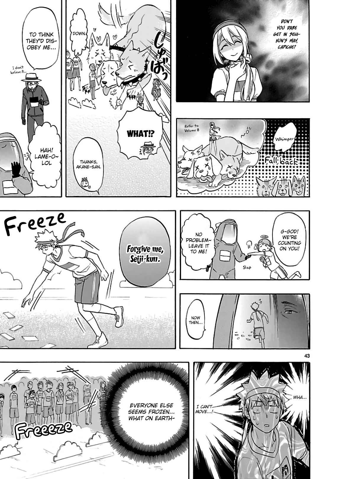 Page 43 Chapter 57 Renai Boukun