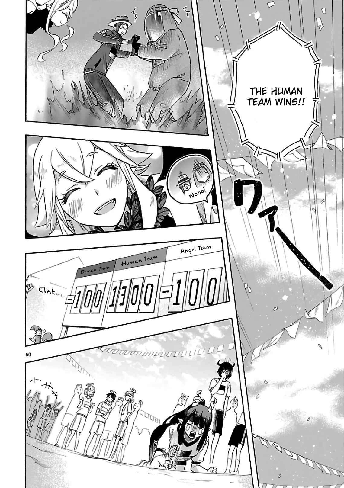 Page 49 Chapter 57 Renai Boukun