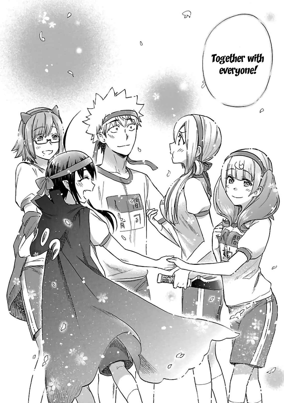 Page 55 Chapter 57 Renai Boukun
