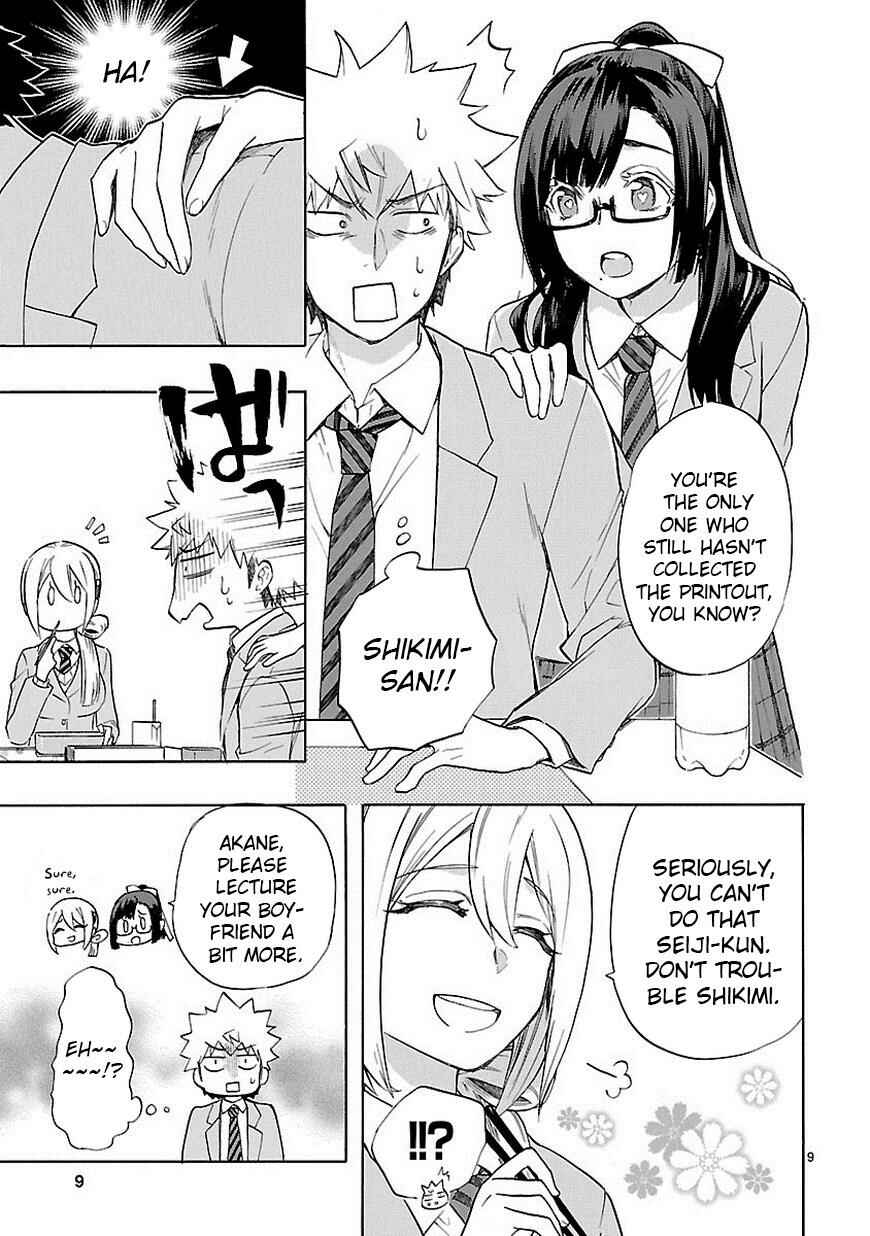 Page 10 Chapter 38 Renai Boukun
