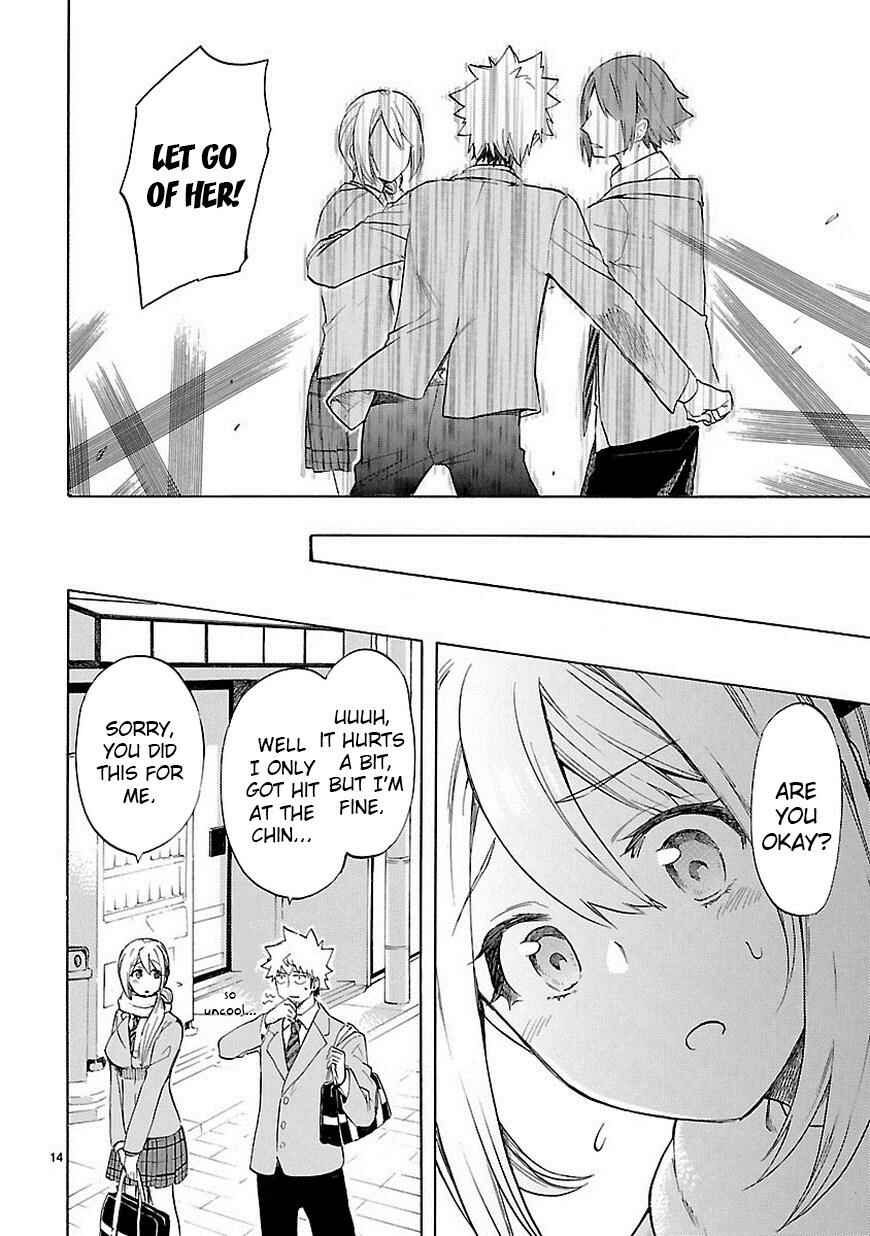 Page 15 Chapter 38 Renai Boukun