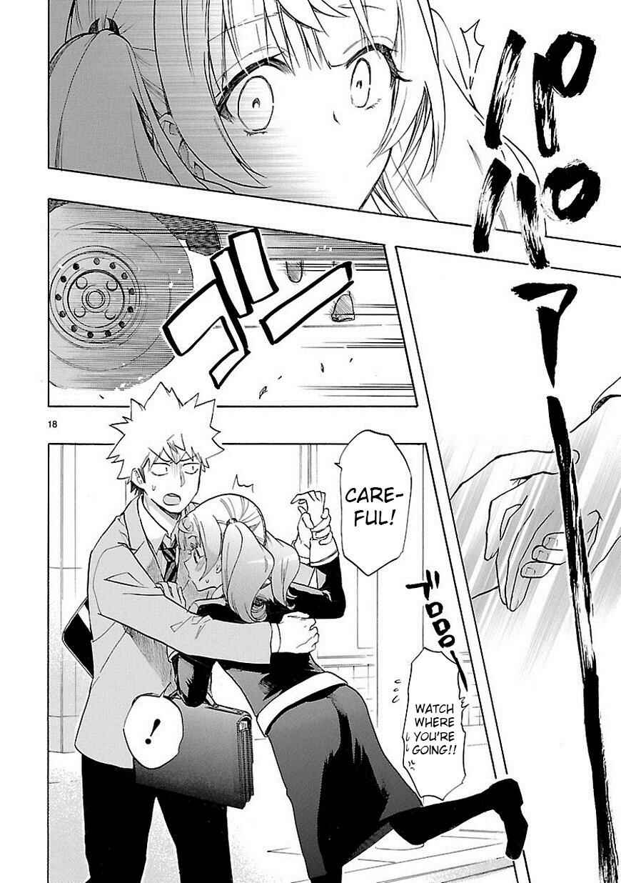 Page 19 Chapter 38 Renai Boukun