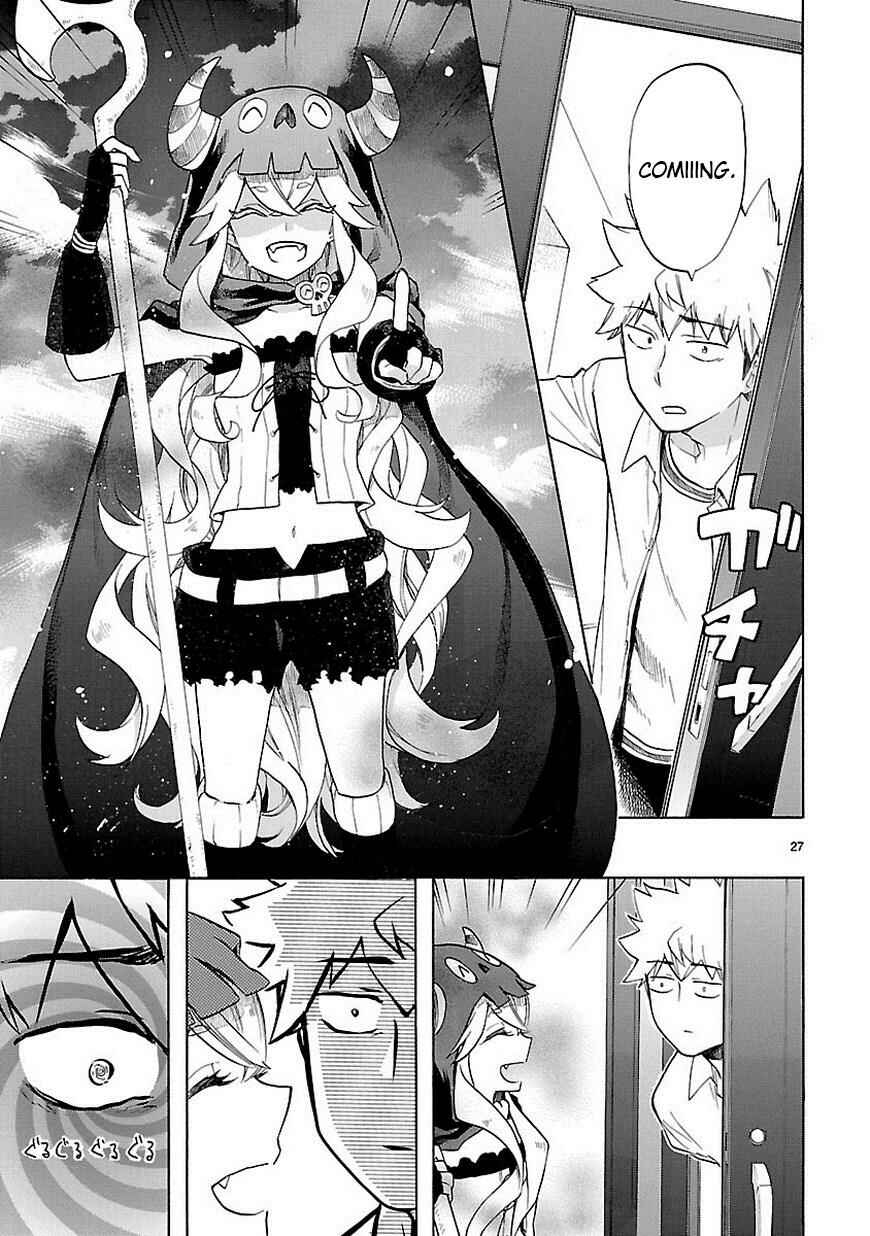 Page 28 Chapter 38 Renai Boukun
