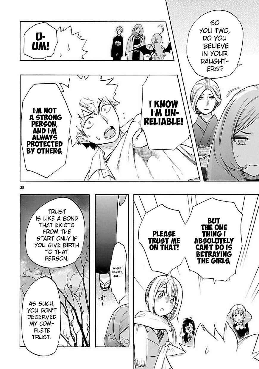 Page 39 Chapter 38 Renai Boukun