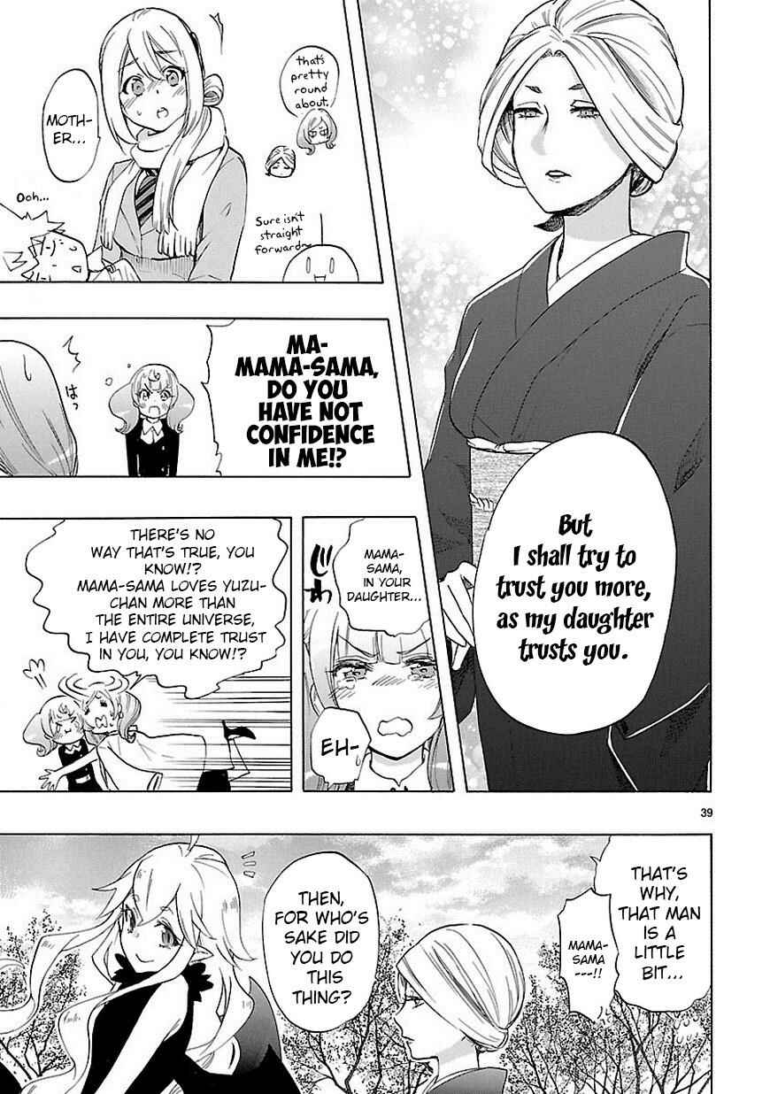Page 40 Chapter 38 Renai Boukun