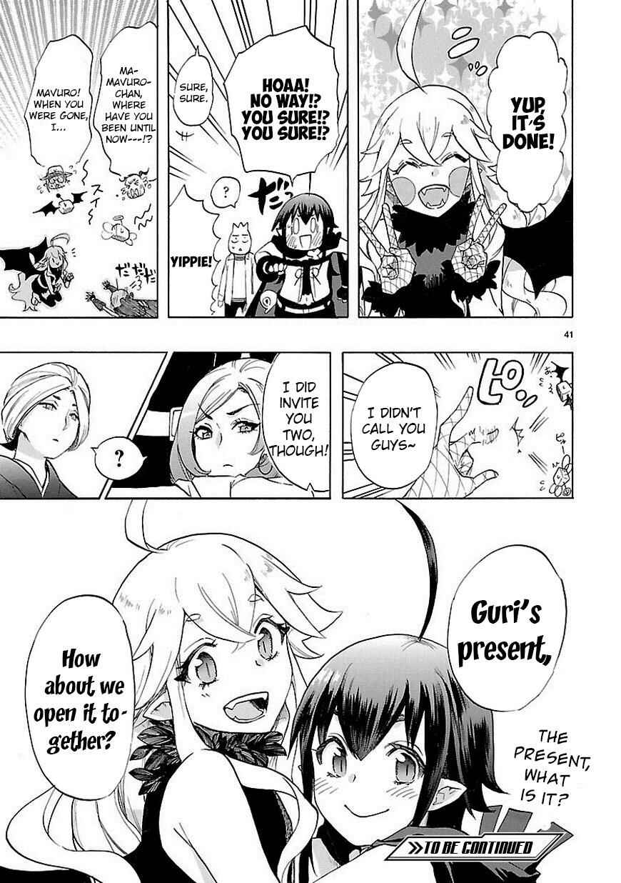 Page 42 Chapter 38 Renai Boukun