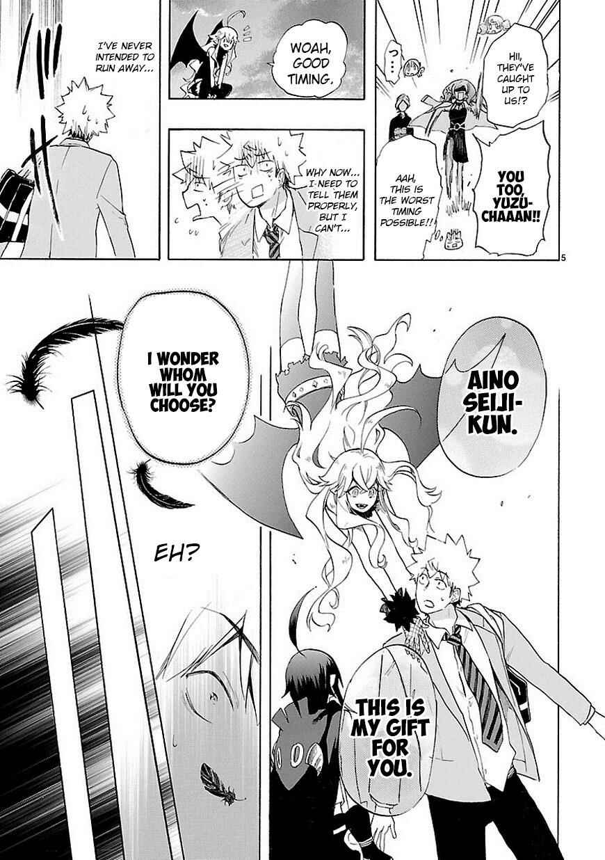 Page 6 Chapter 38 Renai Boukun