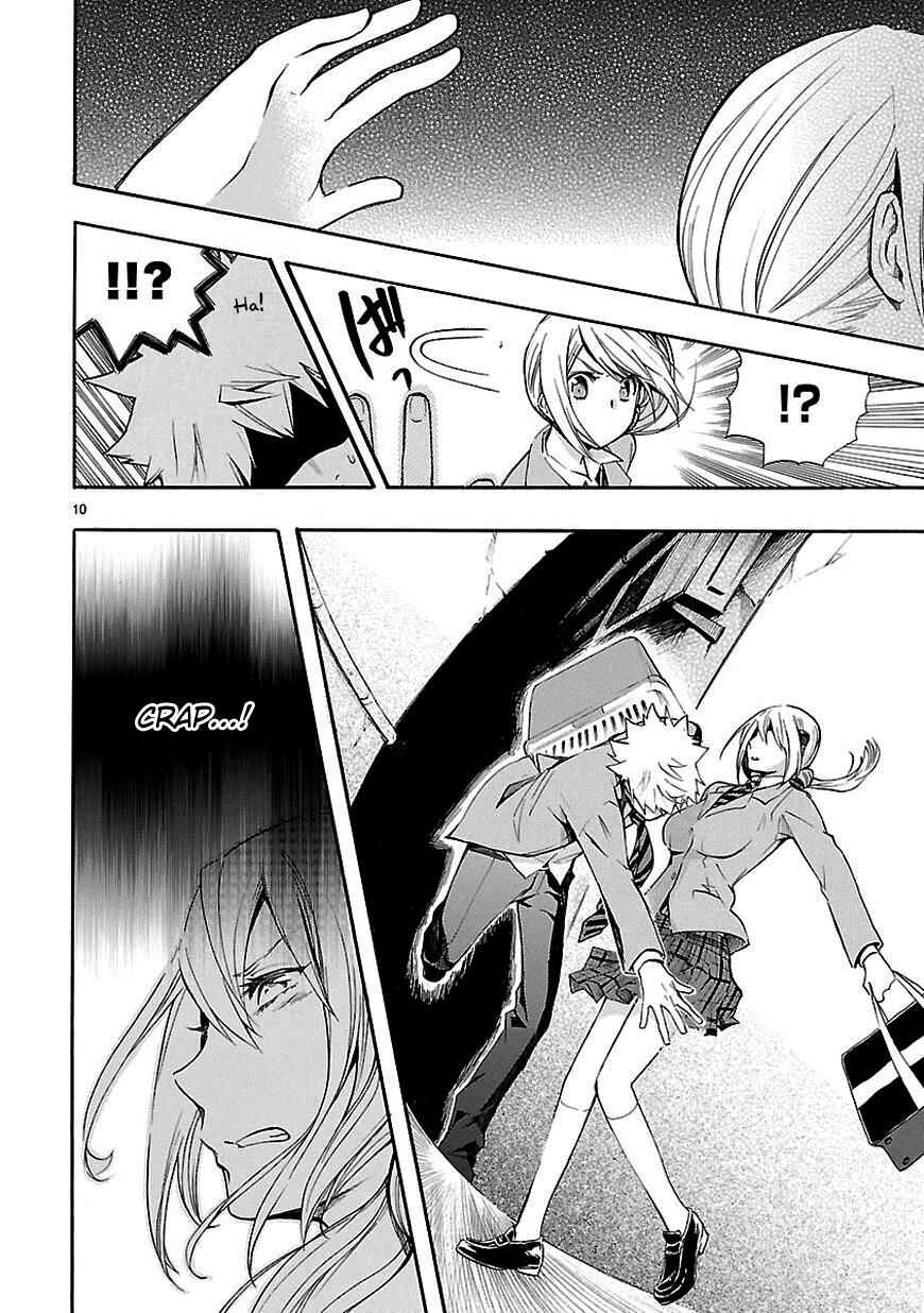 Page 10 Chapter 20 Renai Boukun